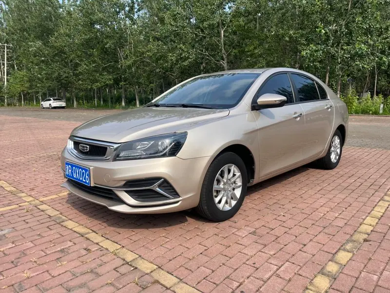 Geely Emgrand, 2020