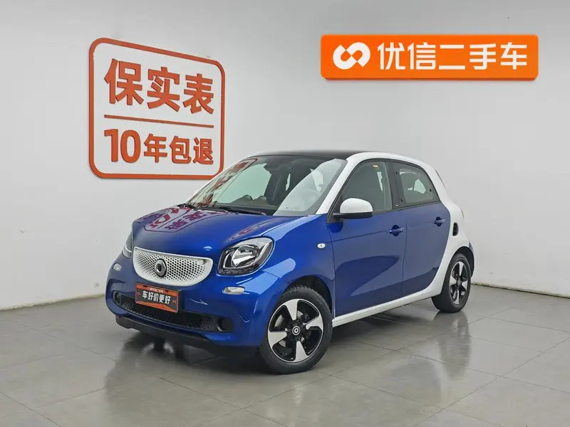 Smart forfour, 2018