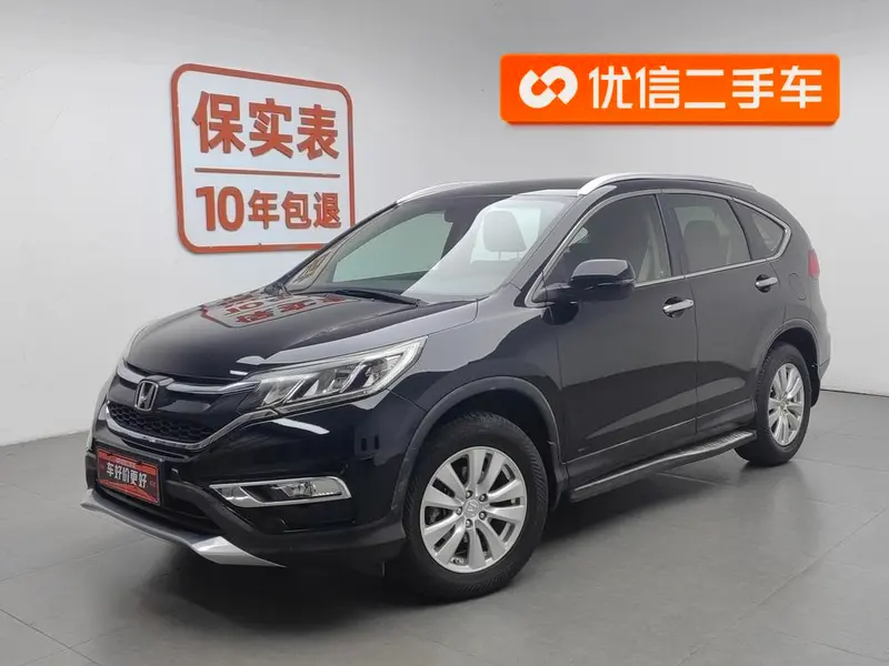Honda CR-V, 2015