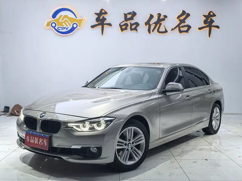 BMW 3-Series, 2017