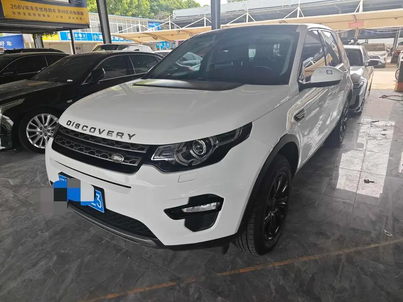 Land Rover Discovery Sport, 2019