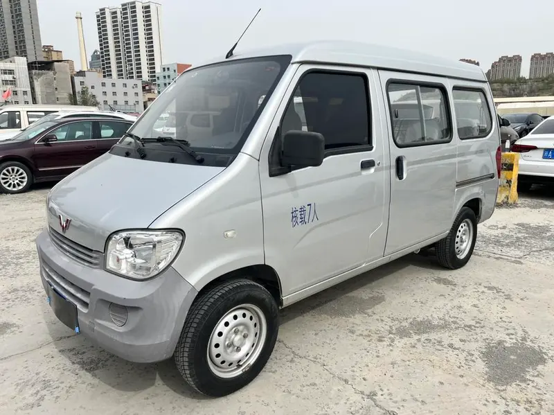 Wuling Zhiguang, 2020