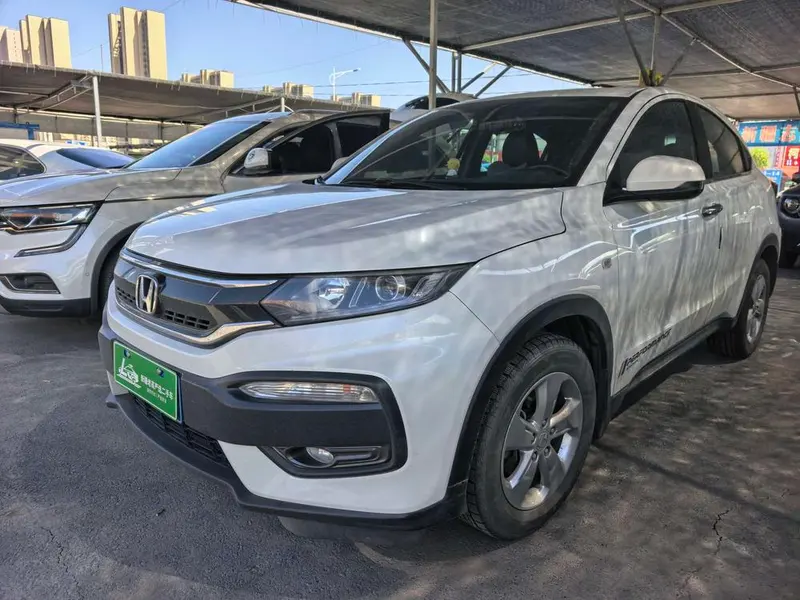 Honda XR-V, 2017