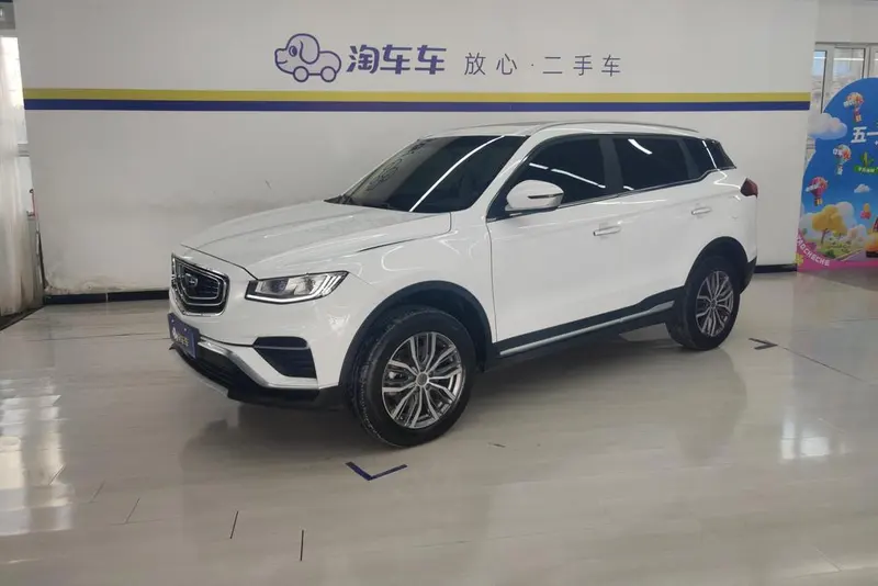 Geely Boyue, 2020