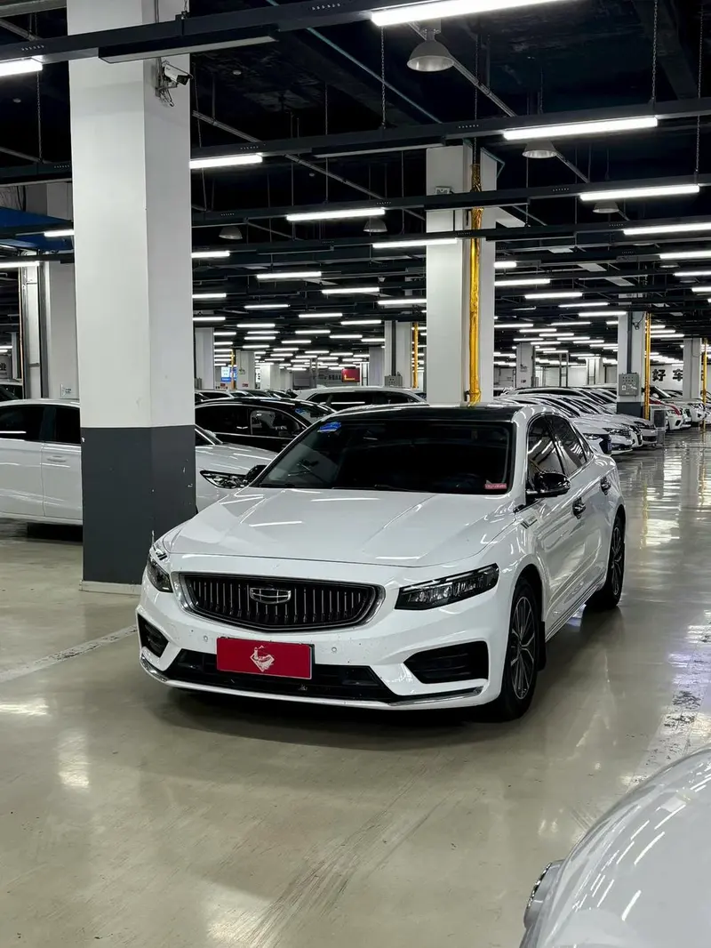 Geely Xingrui, 2020