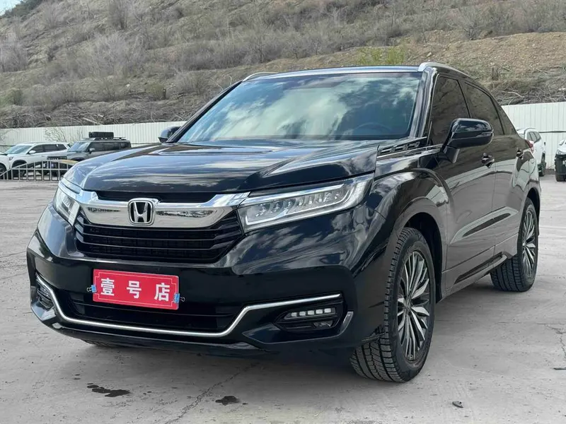 Honda Avancier, 2020