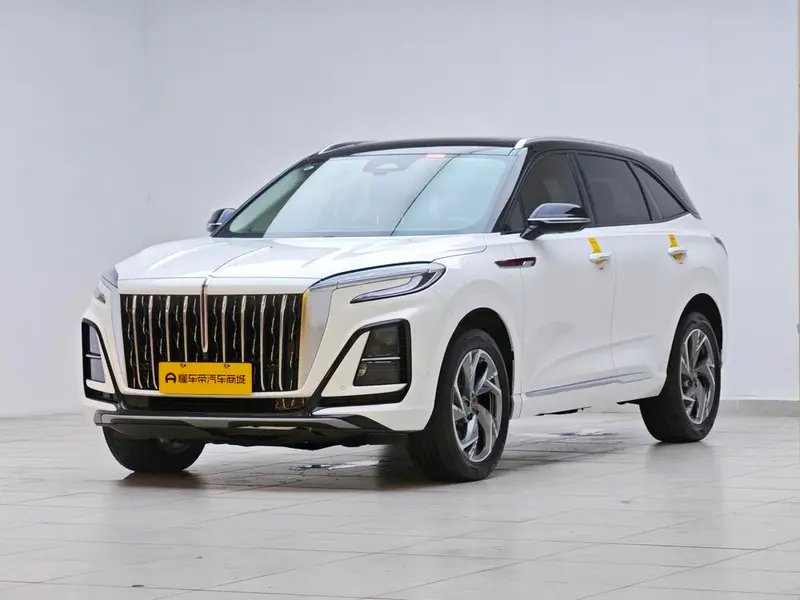 Hongqi HS3, 2023
