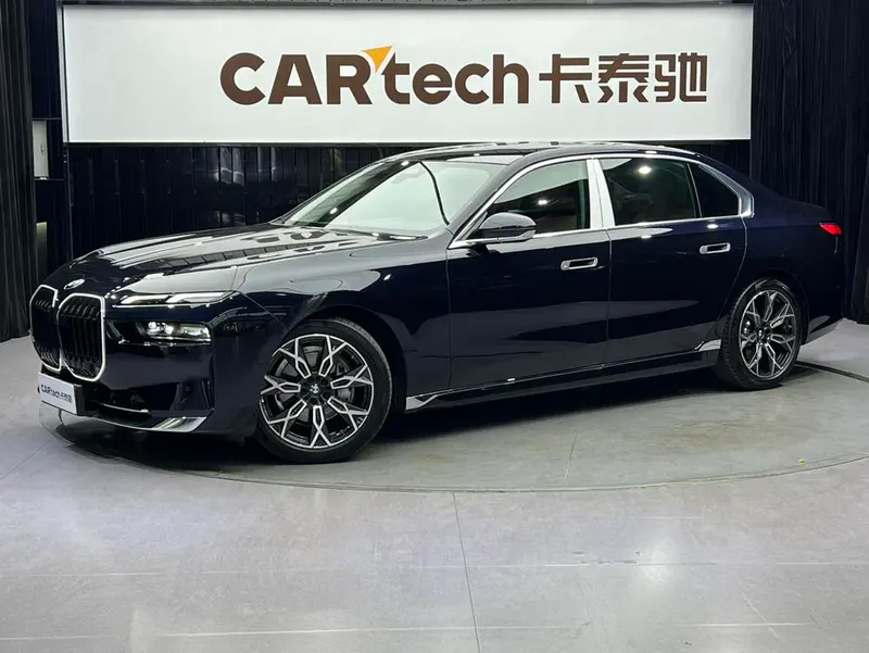 BMW 7-Series, 2023