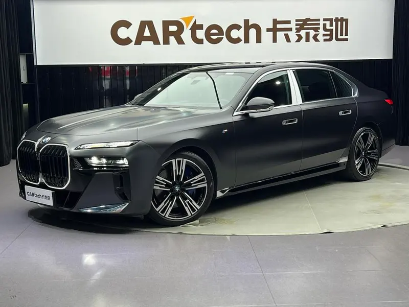 BMW 7-Series, 2023