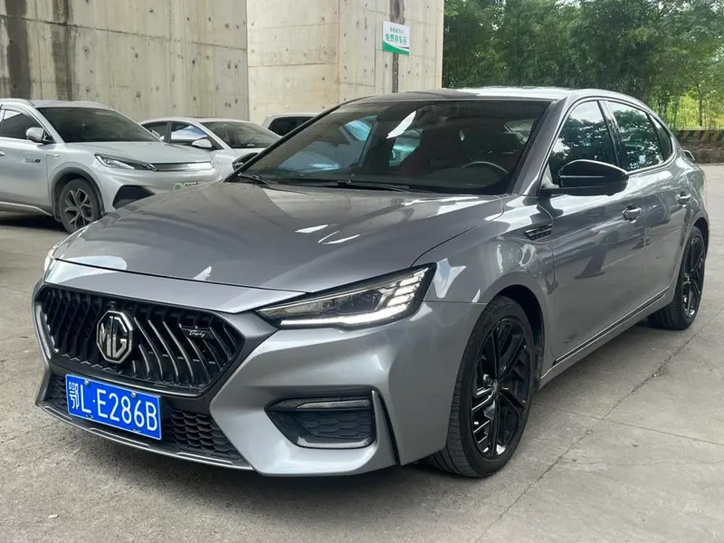 MG 6, 2020