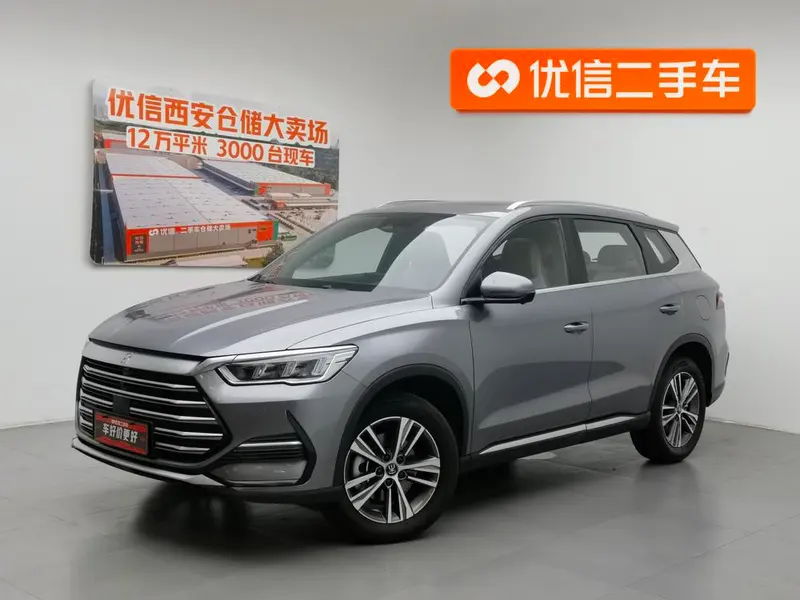 BYD Song Pro DM, 2022
