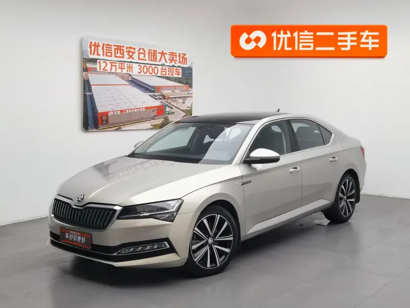 Skoda Superb, 2021