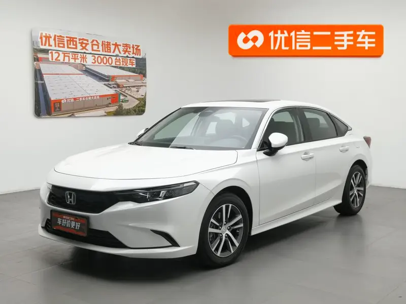 Honda Integra, 2023