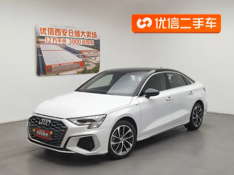 Audi A3, 2021