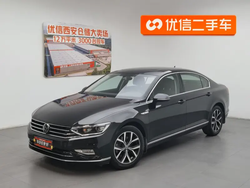 Volkswagen Magotan, 2020