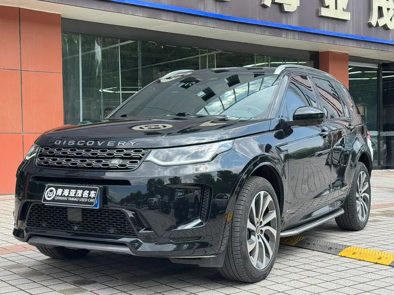 Land Rover Discovery Sport, 2022