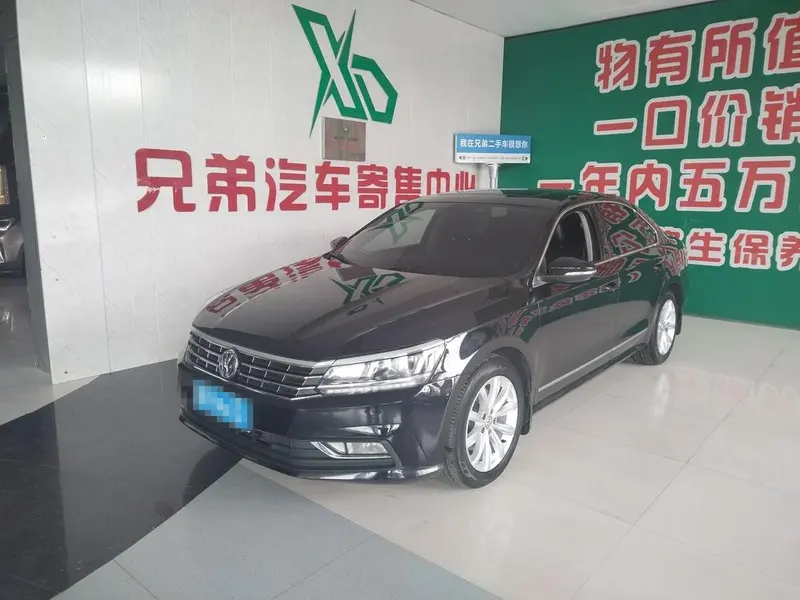 Volkswagen Passat, 2017