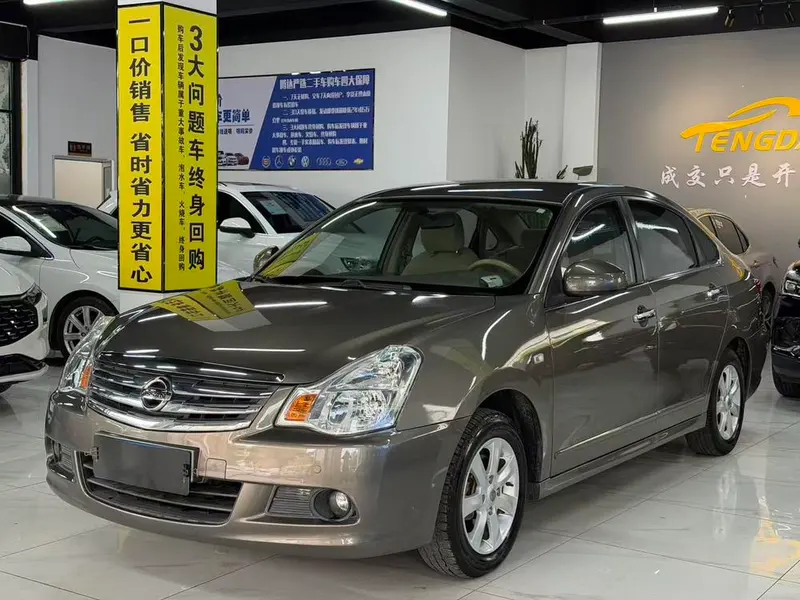 Nissan Sylphy, 2016