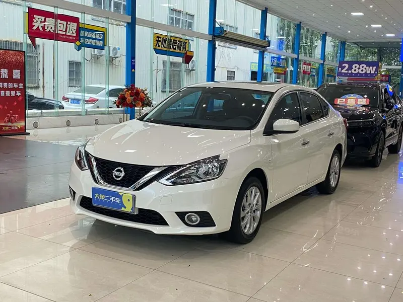 Nissan Sylphy, 2022