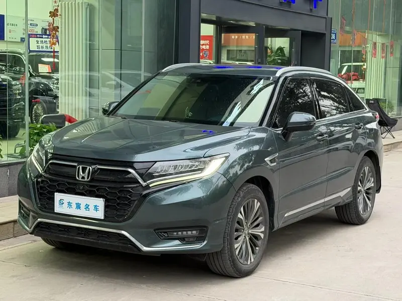 Honda UR-V, 2020