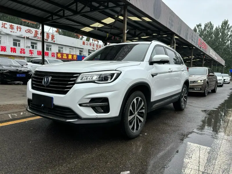 Changan CS75, 2018