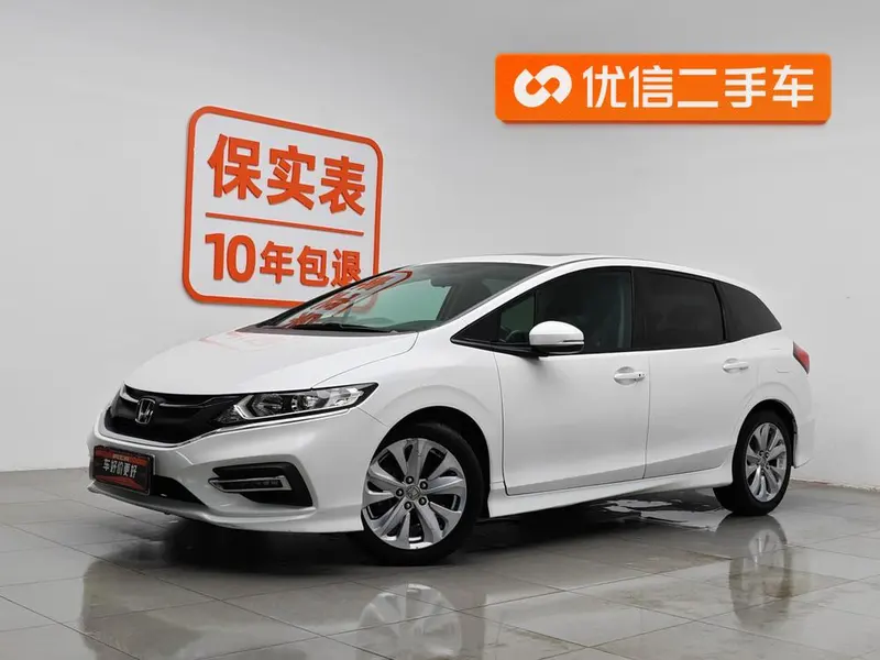 Honda Jade, 2017