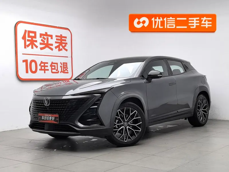 Changan UNI-T, 2022