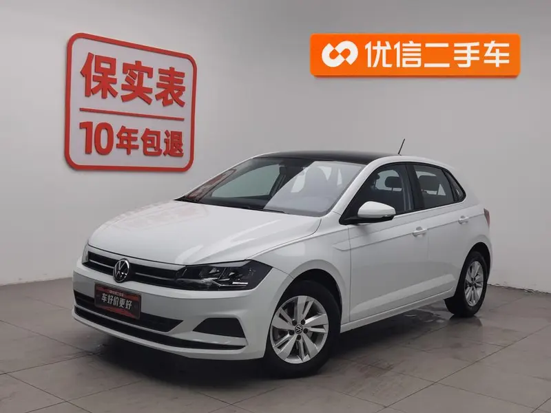 Volkswagen Polo, 2023