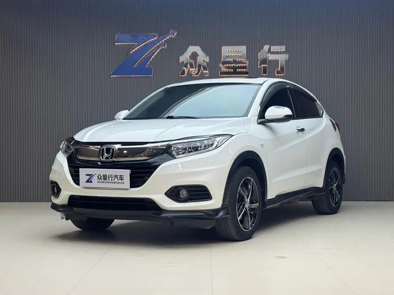 Honda Vezel, 2020