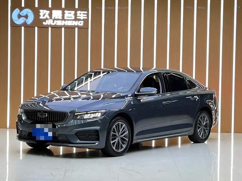 Geely Xingrui, 2021