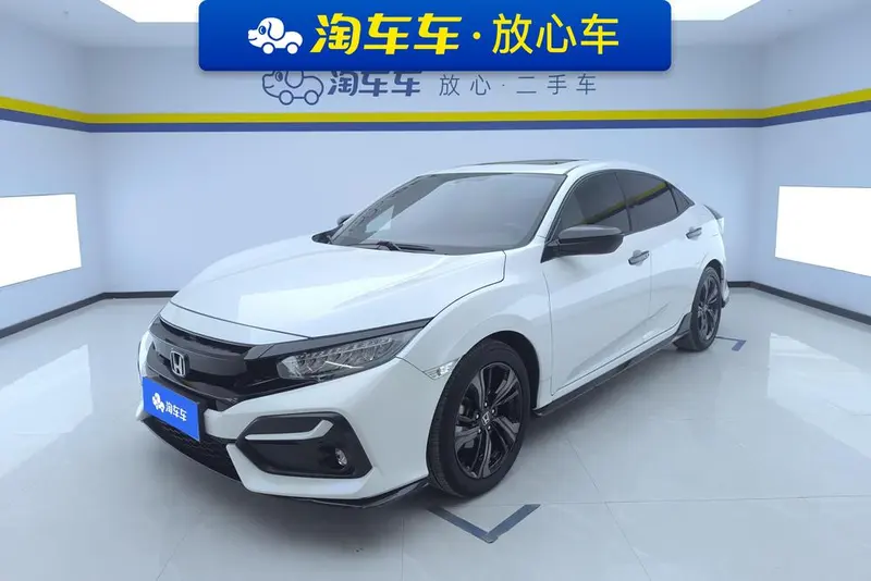 Honda Civic, 2020