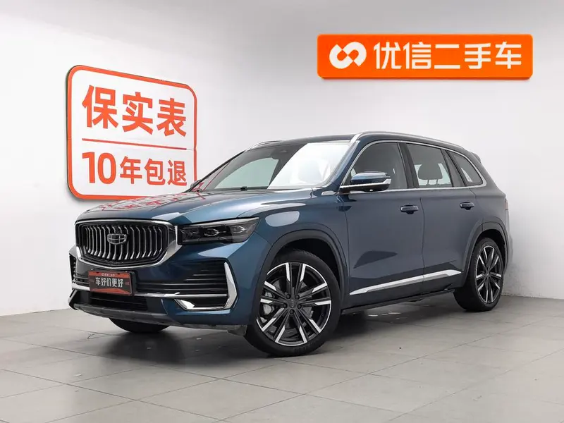 Geely Xingyue L, 2021
