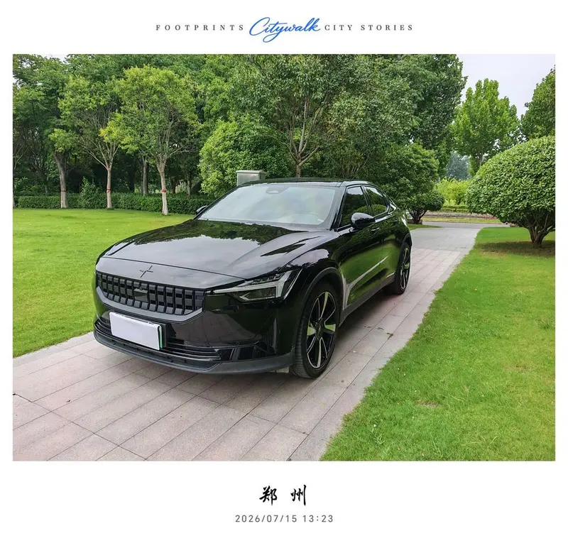 Polestar 2, 2021