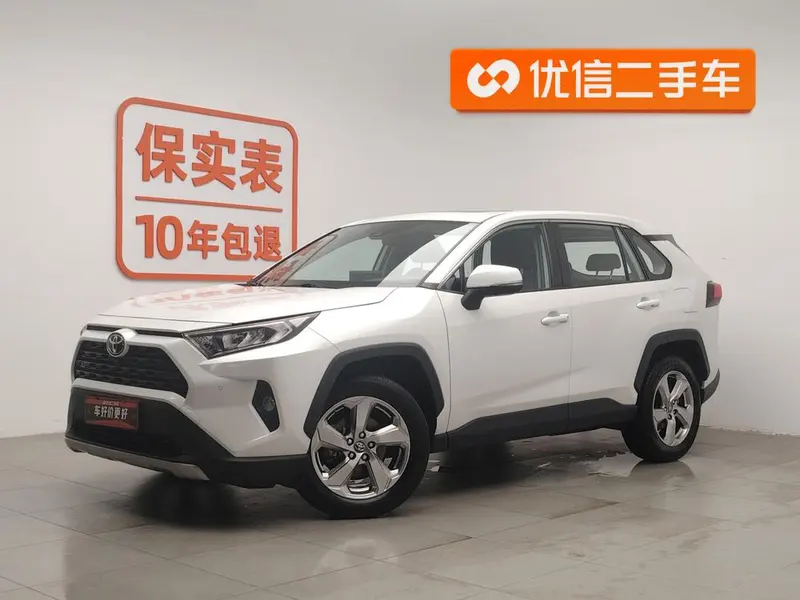 Toyota RAV4, 2022