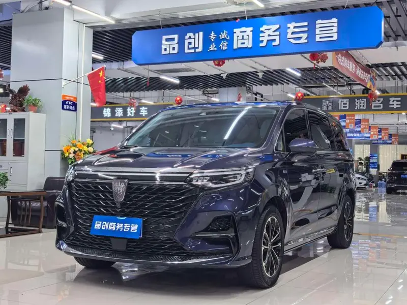 Roewe iMAX8, 2022