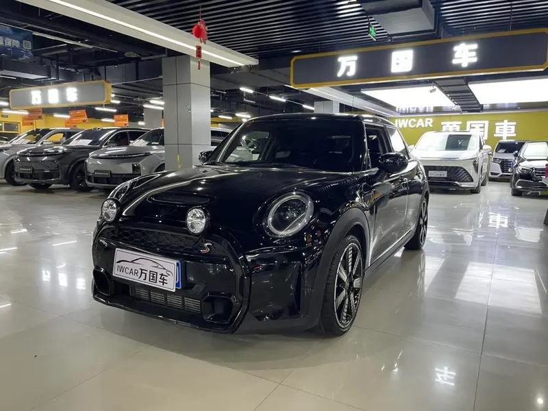 MINI MINI, 2023