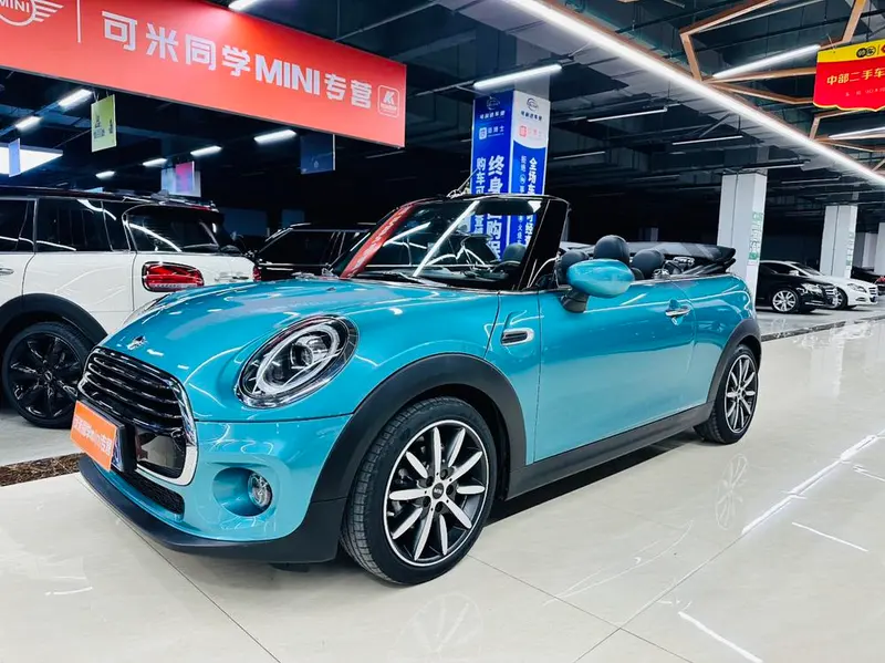 MINI MINI, 2021