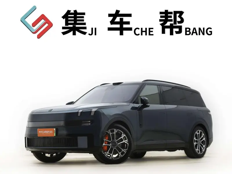 Lynk & Co 900, 2025