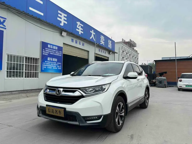 Honda CR-V, 2017