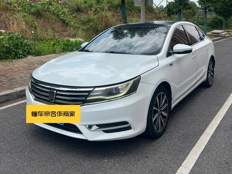 Roewe i6, 2018