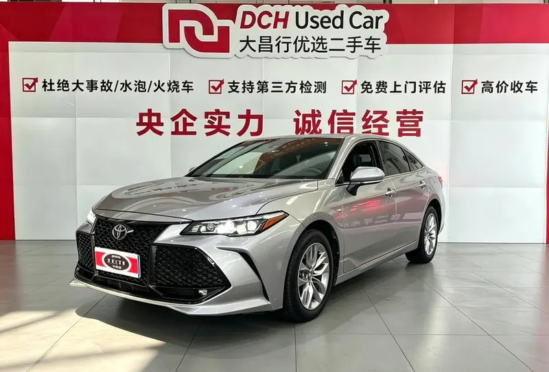 Toyota Avalon, 2019