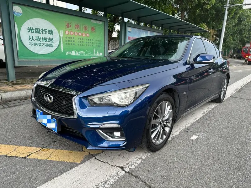 Infiniti Q50L, 2018