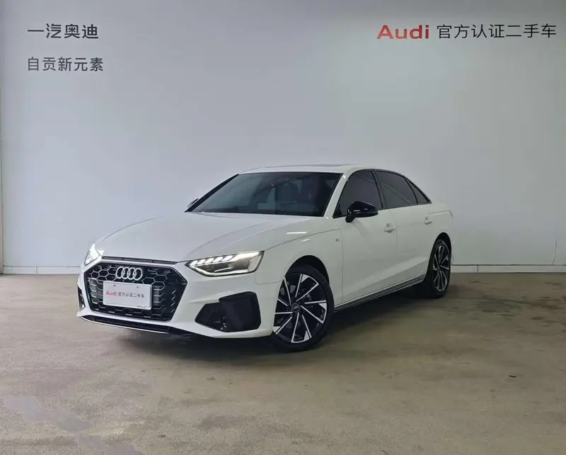 Audi A4L, 2023