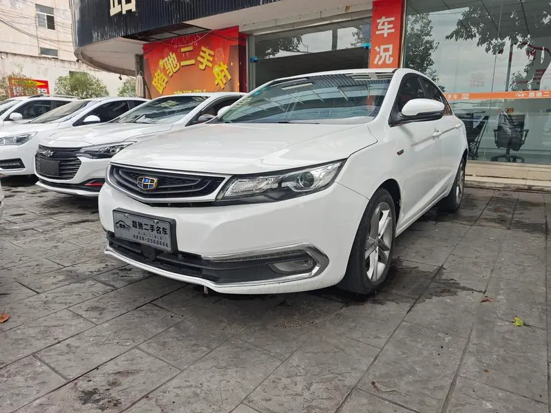 Geely Emgrand GL, 2017