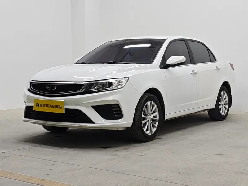 Geely Yuanjing, 2020