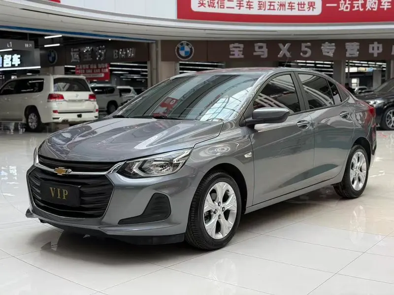 Chevrolet Cavalier, 2020