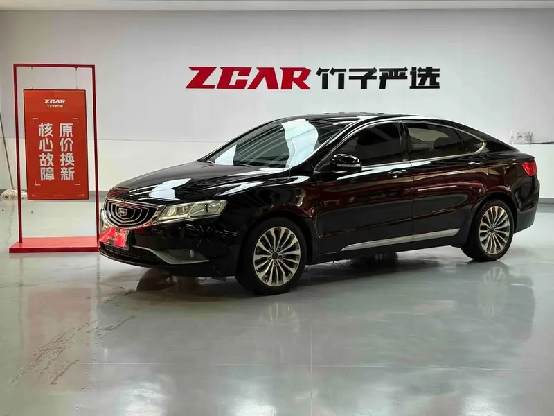 Geely Borui, 2015
