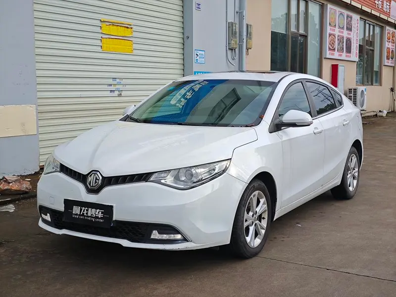 MG Ruixing, 2016