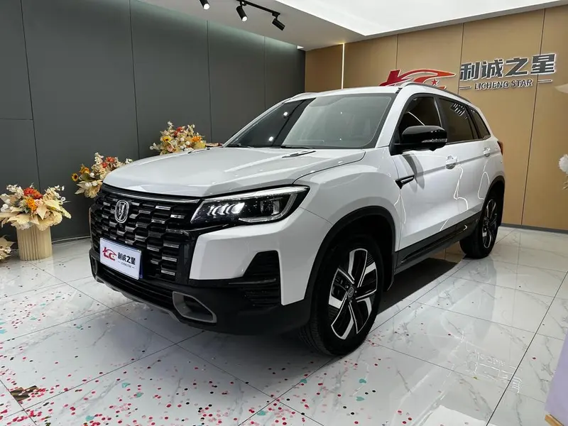 Changan CS75, 2024