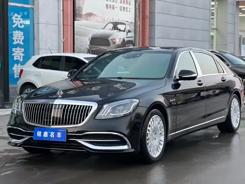 Mercedes-Benz S-Class, 2017
